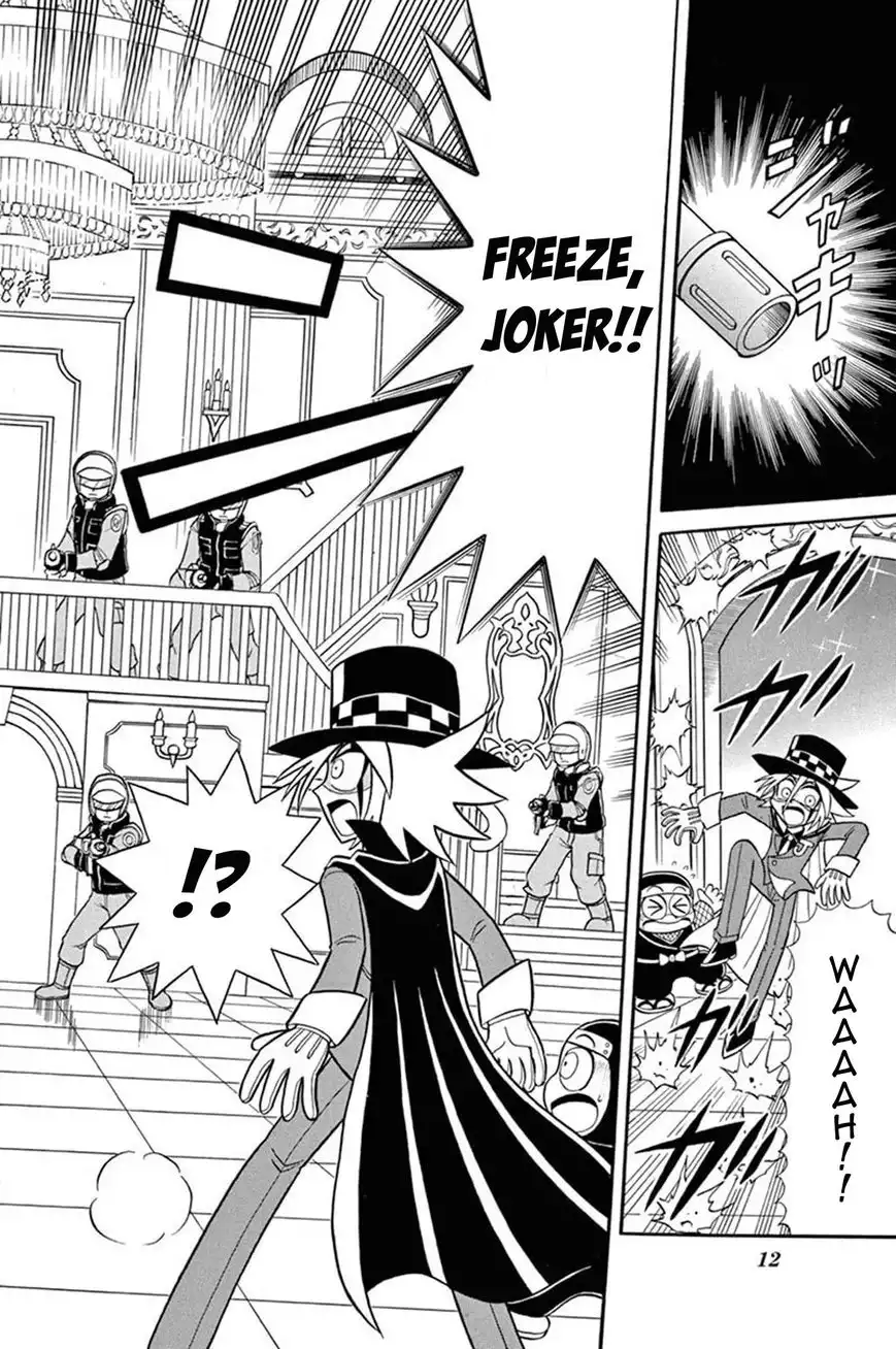 Kaitou Joker Chapter 36 13